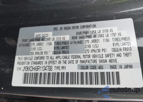 2024 Mazda Cx-90 Phev Premium z USA, uszkodzony, nr VIN JM3KKDHA8R1104788